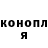 Амфетамин Розовый Gansta_Penguin