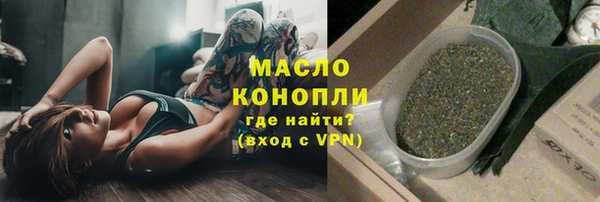 эйфоретик Абаза