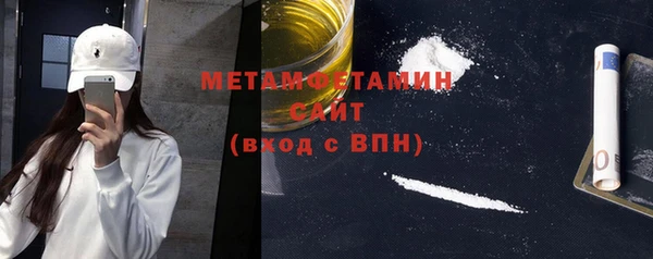 mix Новодвинск