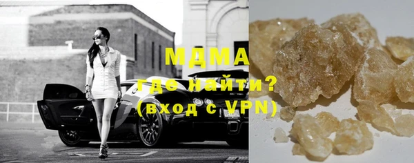 mix Новодвинск