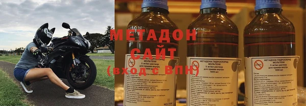 mdpv Абдулино