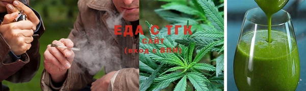 mdpv Абдулино