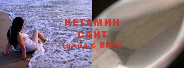 эйфоретик Абаза