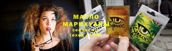 эйфоретик Абаза