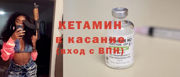 mix Новодвинск