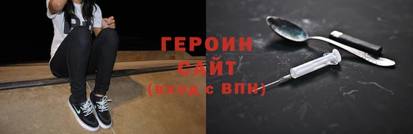 МДПВ Новозыбков