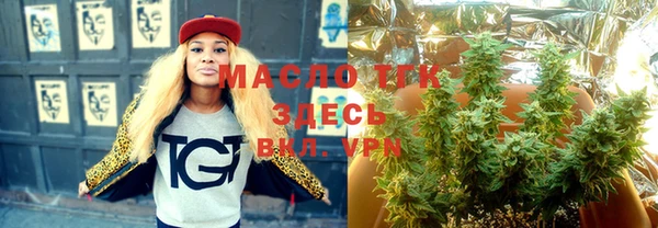 mdpv Абдулино