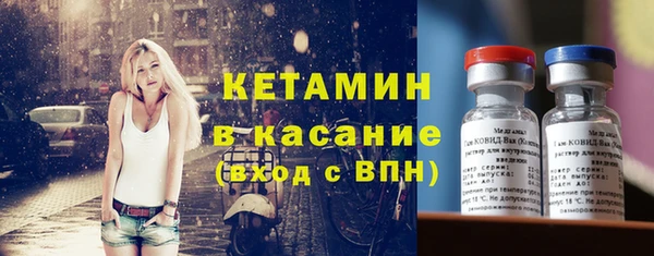 эйфоретик Абаза