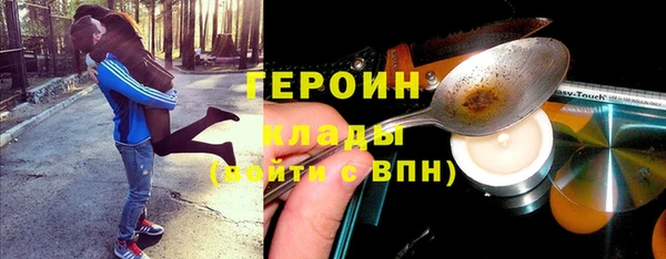 МДПВ Новозыбков