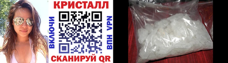Метамфетамин винт Власиха