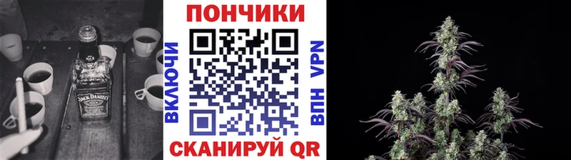 ОМГ ОМГ tor  Власиха  МАРИХУАНА тримм 